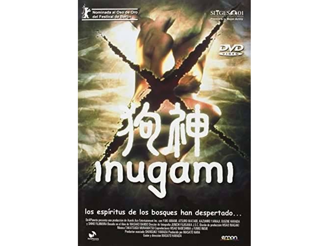 DVD Inugami (Edição em Espanhol)