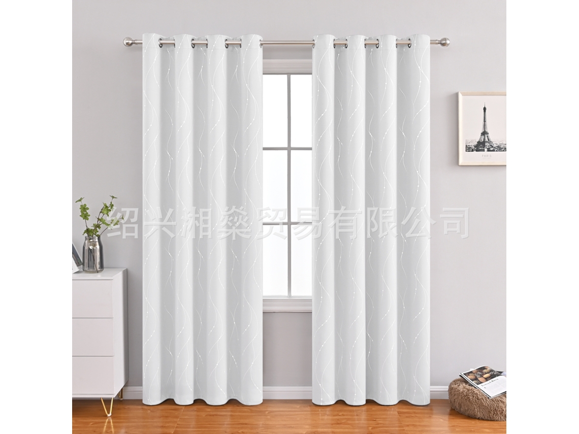 Cortinas Opacas, Cortinas Blackout Com Ilhós, Cortinas Térmicas Brancas