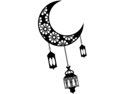 Pingente Decorativo De Metal Com Borlas Vazadas Para Pendurar, Para As Celebrações Do Ramadã