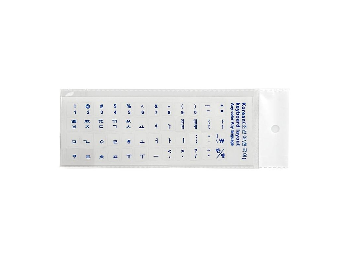 Adesivos De Teclado Coreanos Adesivos De Teclado De Pvc Fosco Letras Transparentes Para Pc Brilvibera