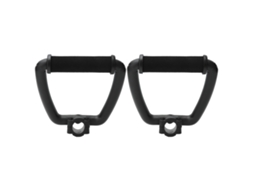 Primerox 2pcs Alça para Cortador Multifuncional Gx35 Hht35s Buraco Diâmetro 26mm Acessório de Jardim