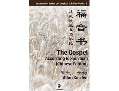 Livro The Gospel According to Spiritism Chinese Edition de Allan Kardec