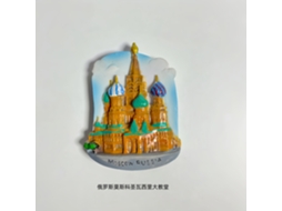 (catedral De São Basílio, Moscou, Rússia) Ímãs De Geladeira Europeus E Russos, Lembrancinhas Turísticas