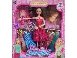 Caja De Muñeca Beautifull Varita Magica Nuevo