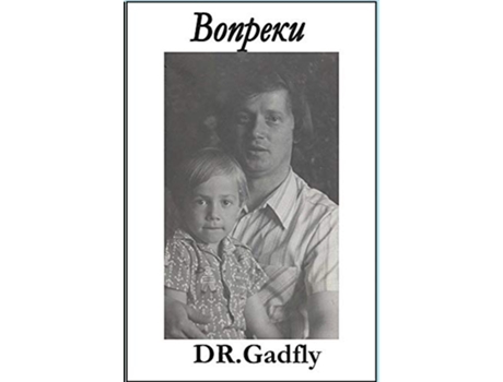 Livro ??????? Russian Edition de Gadfly Doctor (Russo)
