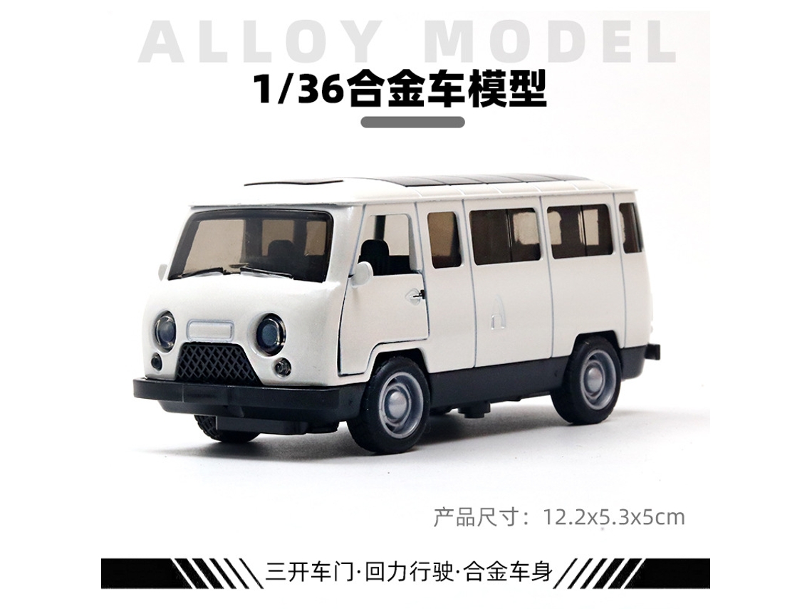 Miniatura de Carro em Escala 1/36, Feita em Metal Fundido, Presente para Crianças. MDUG