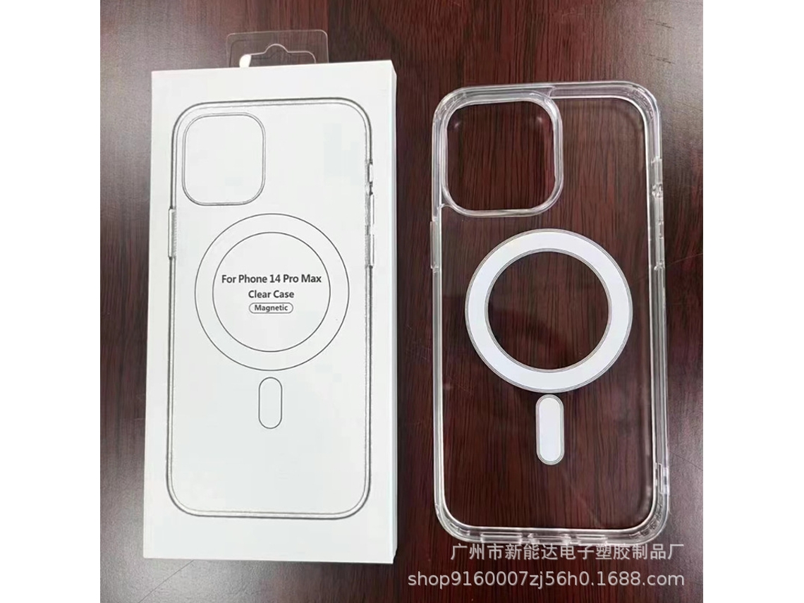 Capa Magnética Sucção Sem Magsafe para iPhone 12 Mini Transparente