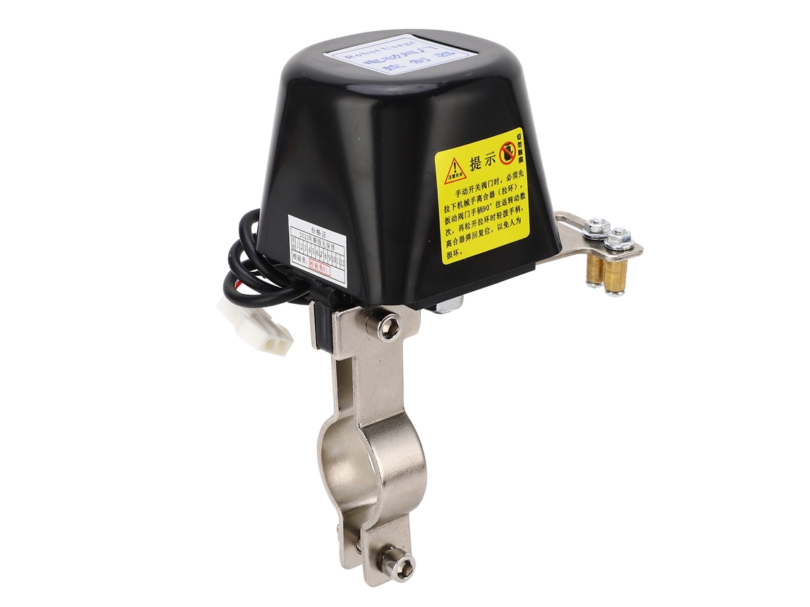 Válvula De Esfera Para Linha Gás Com Controle Elétrico Automático, Isolada E Selada, 12v Cc