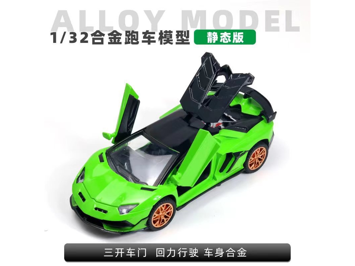Miniatura De Carro Esportivo Em Metal Fundido, Brinquedo Infantil