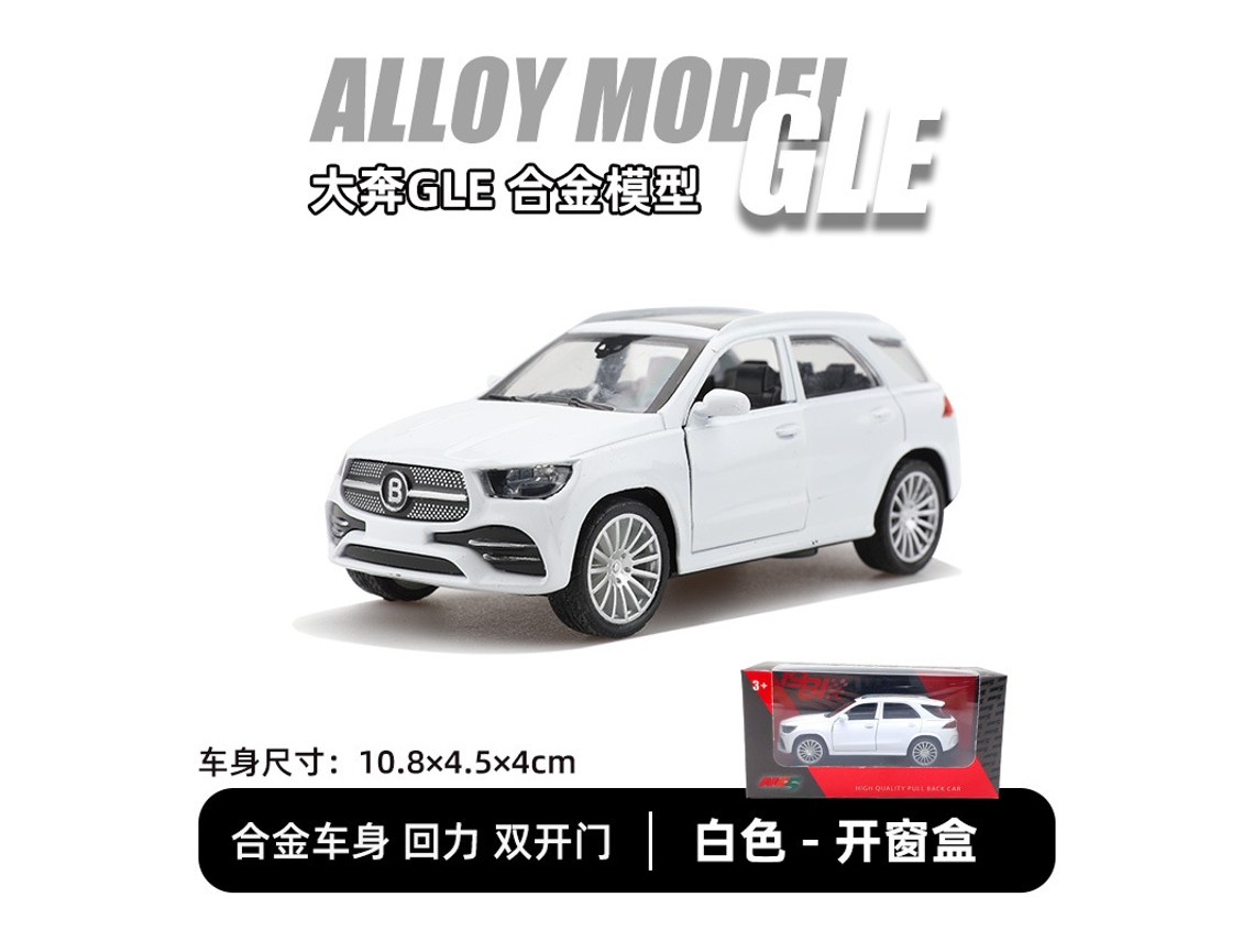 Miniatura de Suv Off road em Escala 1/43, Feita em Metal Fundido, para Decoração de Carro. MDUG