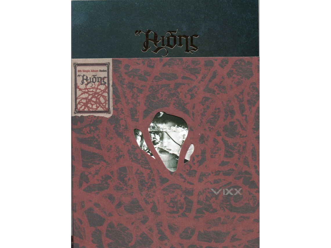 CD VIXX - Hades