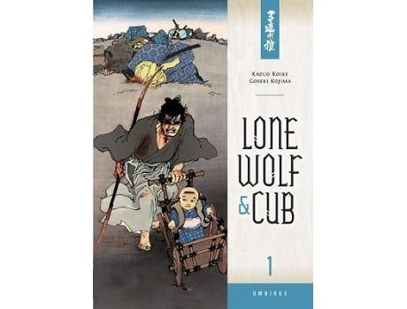 Livro lone wolf and cub omnibus volume 1 de kazuo koike (inglês)