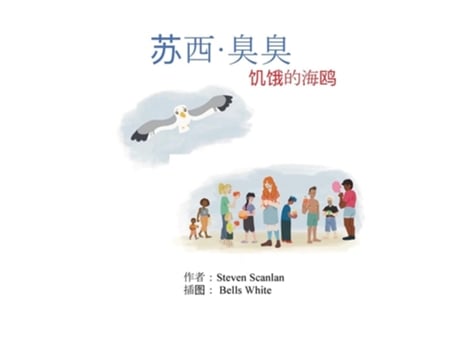 Livro · de Steven Scanlan (Inglês)