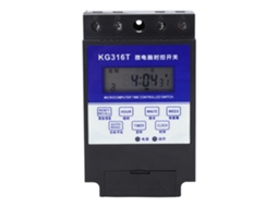 Interruptor De Controle De Tempo Microcomputador Sk-02 Para Uso Doméstico 48v 10a Timer Relé Digital