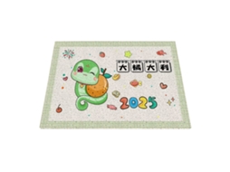 Laxiscreed Tapete Sorte Grande 60x90cm Para Ano Da Serpente, Cor Laranja, Sorte Na Ásia
