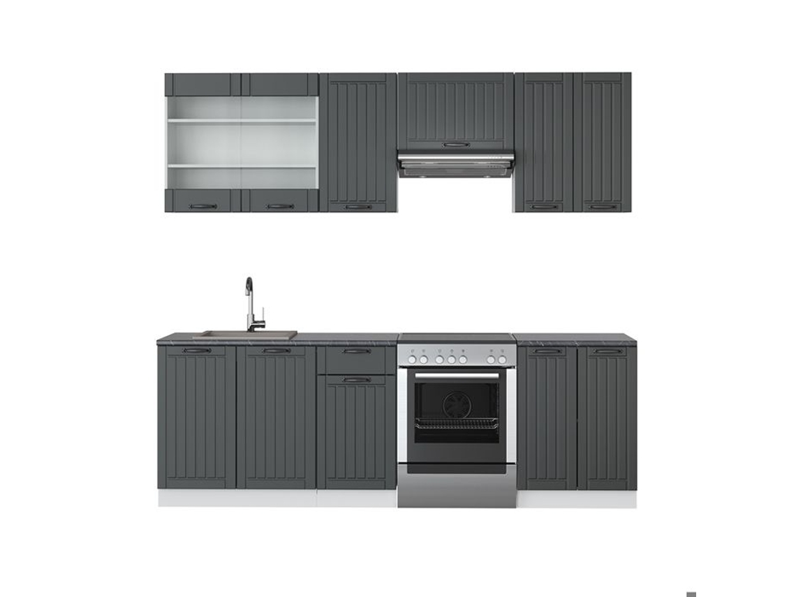 Cozinha Fame-Line, 240 cm sem bancada, Casa de campo antracite/branco, Vicco