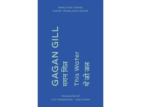 Livro This Water de Gagan Gill (Inglês)