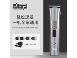 Máquina de Cortar Cabelo Elétrica Recarregável e Silenciosa MDUG para Cabeças Calvas (Padrão Europeu Cinza Prateado)