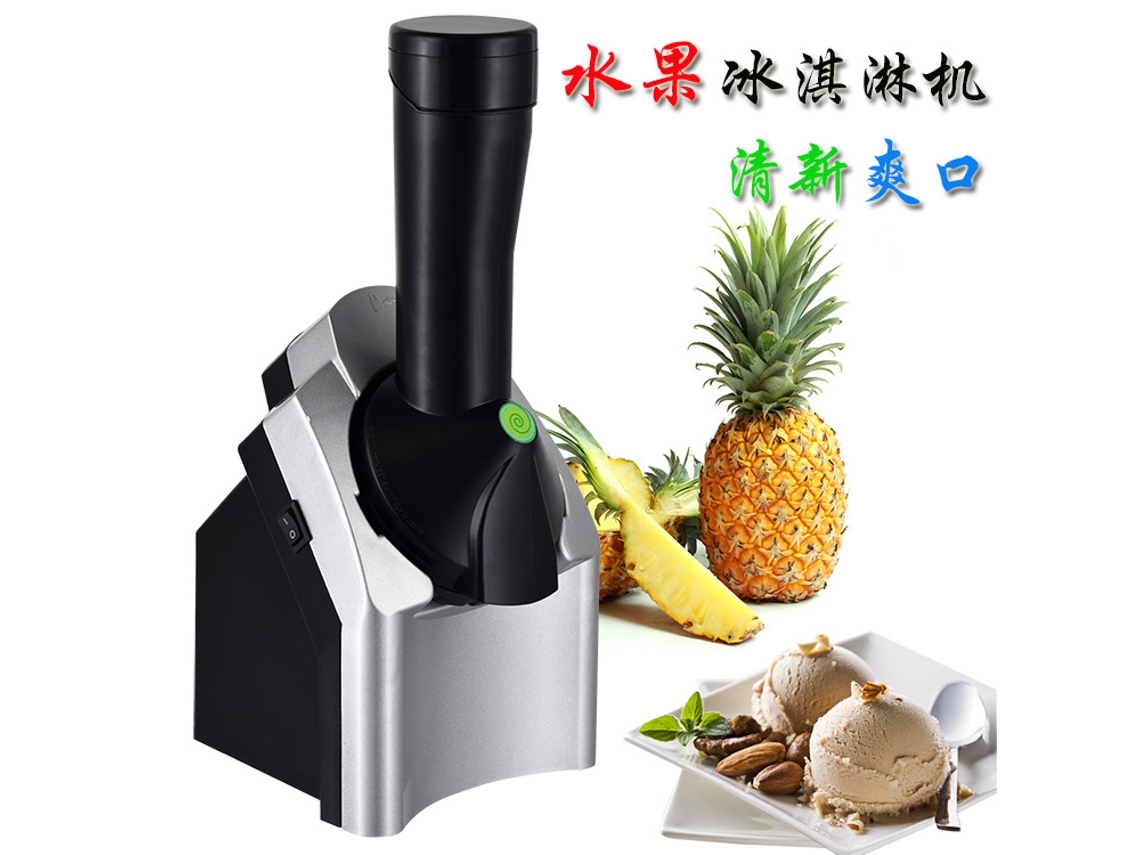 Laxiscreed Máquina De Sorvete Caseira Automática Para Frutas E Diversão
