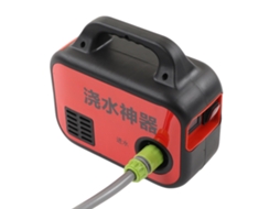 Laxiscreed Bomba De Água Com Carregamento Sem Fios, Suporte 110-240v E Mangueira De Irrigação De 5 Metros