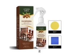 Cera de Polimento para Madeira de Alta Qualidade, Proteção e Manutenção do Mobiliário LAXISCREED