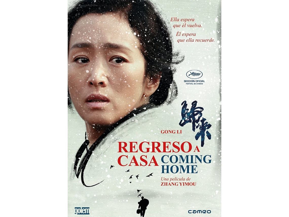 Gui lai (2014) / Regreso a casa 