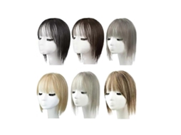 Peruca Feminina Natural: a Mais Recente Tendência de 2025. Peruca Curta com Franja e Detalhes nas Têmporas . TAISHENGDA (modelo 2025)