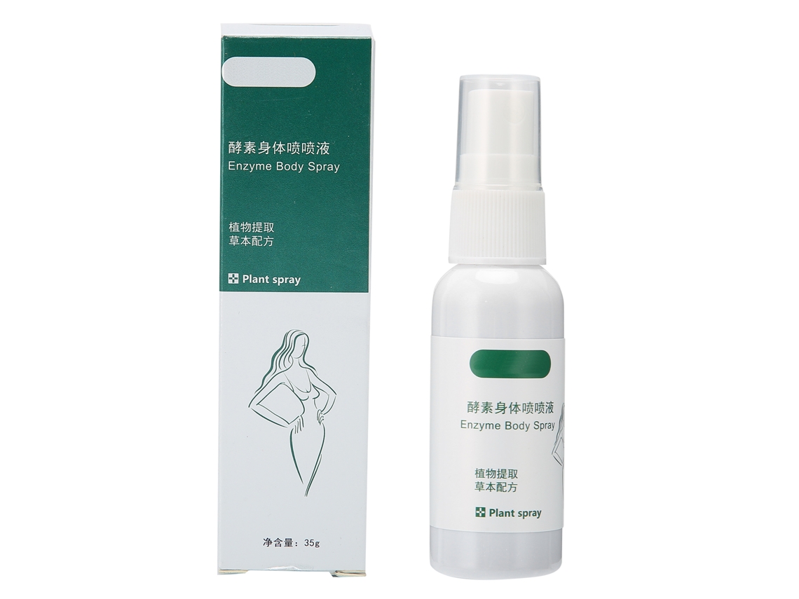 Spray De Modelagem Corporal, Queima Gordura E Elimina Celulite 35ml Vante