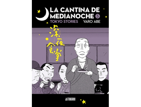 Livro La Cantina De Medianoche 5 de ABE, YARO (Castelhano)