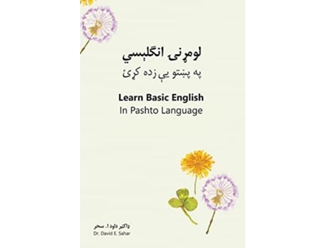 Livro Learn Basic English in Pashto Language Pashto Edition de David E Sahar (Inglês)