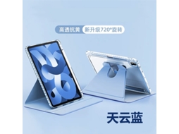 Capa Estilosa Para Ipad Pro 18/20 12,9 Azul Celeste Com Subwoofer Giratório Aquaforge
