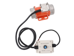 Motor Vibração Concreto Dc 24v Sem Escovas Ip65 com Controle Velocidade 20w PRIMEROX