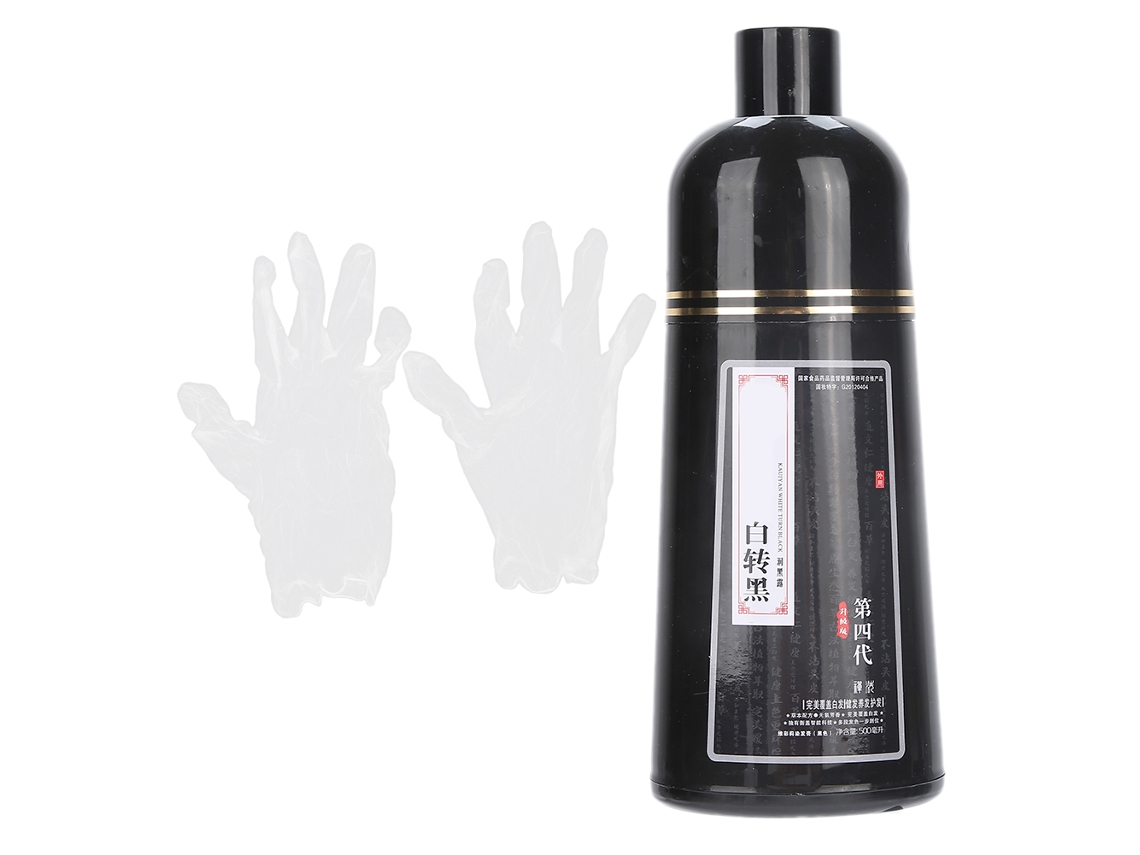 2026 crema de Tinte de Cabello Permanente para Barbeiro, Tinte Preto com Cobertura Completa 500ml
