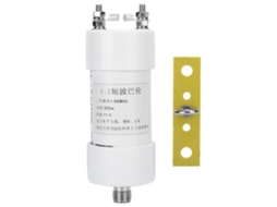 Aetheria balun Barron 1:1 200w 1 56mhz para Antena Horizontal V Invertida com Placa Epóxi e Anel de Aço Inoxidável 304