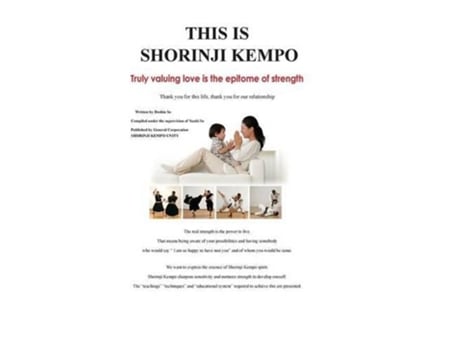 Livro This Is Shorinji Kempo de Doshin So (Inglês - Capa Dura)