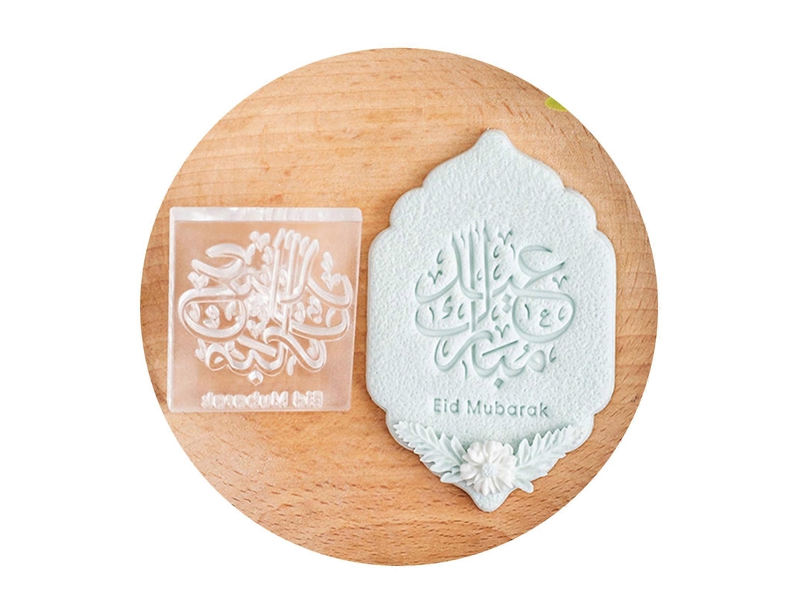 Molde De Acrílico Para Biscoitos Com Pasta Americana "eid Mubarak" - Ideal Para Confeitaria, Bolos E Outras Sobremesas - Perfeito Para Reuniões Famili