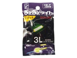 NORMARK Starlite Cliplight