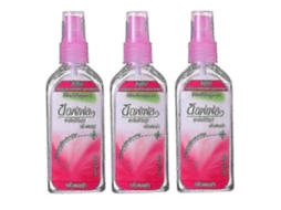 Aura 3pcs 80ml Mosquito Spray Tailândia Planta Anti-mosquito Picada Inchaço Coceira Repelente De Lí Quido Para Corpo Novo
