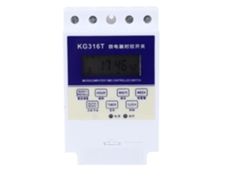 Interruptor Inteligente De Controle De Tempo Microcomputador Timer Para Lâmpadas De Rua 380v 30a