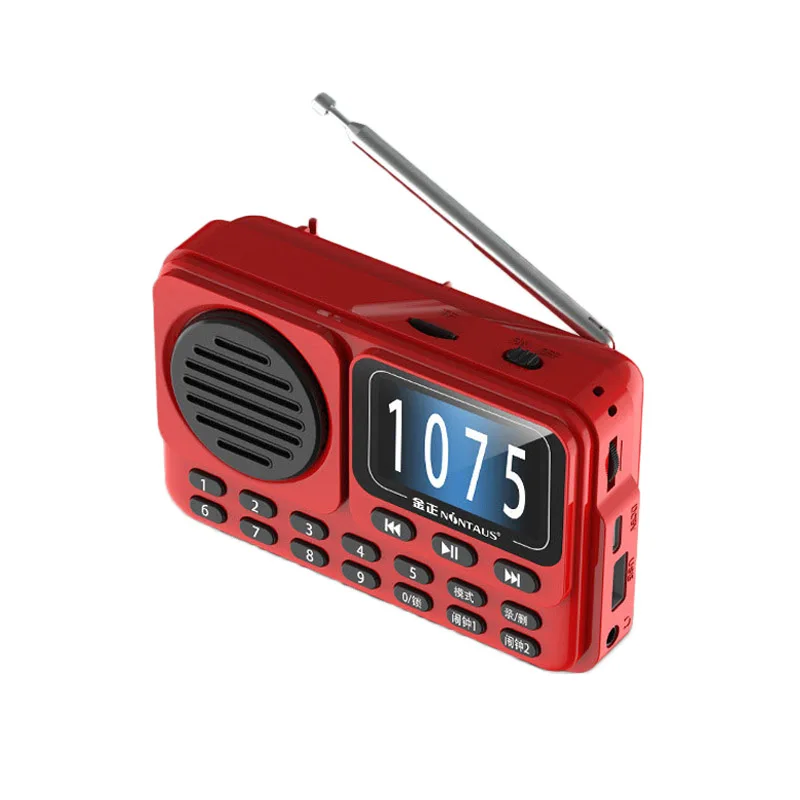 Rádio Fm Relógio Portátil Display Hd Alta Sensibilidade Alto falante Bluetooth Sem Fio Suporte Duplo Despertador Gravação MDUG (vermelho)