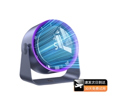 Laxiscreed Ventilador De Mesa Silencioso Pequeno Para Dormitório E Escritório