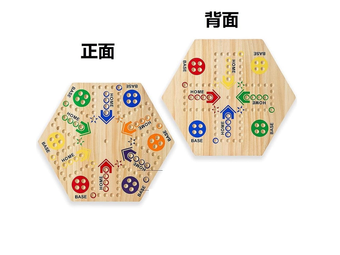 Mali jogo de Tabuleiro de Xadrez Voador de Madeira Hexagonal para Crianças com 4 e 6 Jogadores