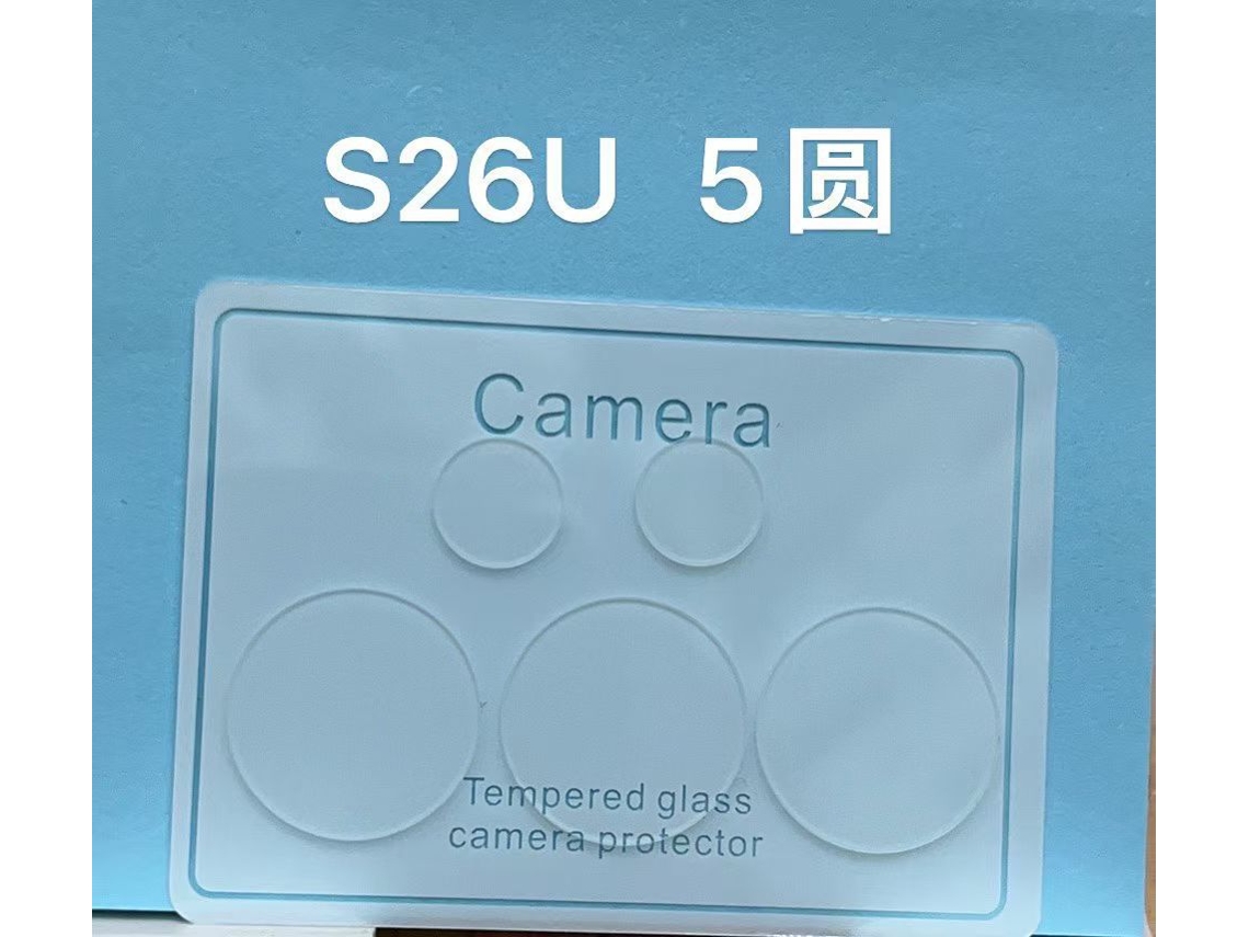 A Película De Vidro Para Lentes De Câmeras É Adequada Paraprotetor De Lente Circular Único Do Tipo Dividido, Samsung Galaxy S23 Plus