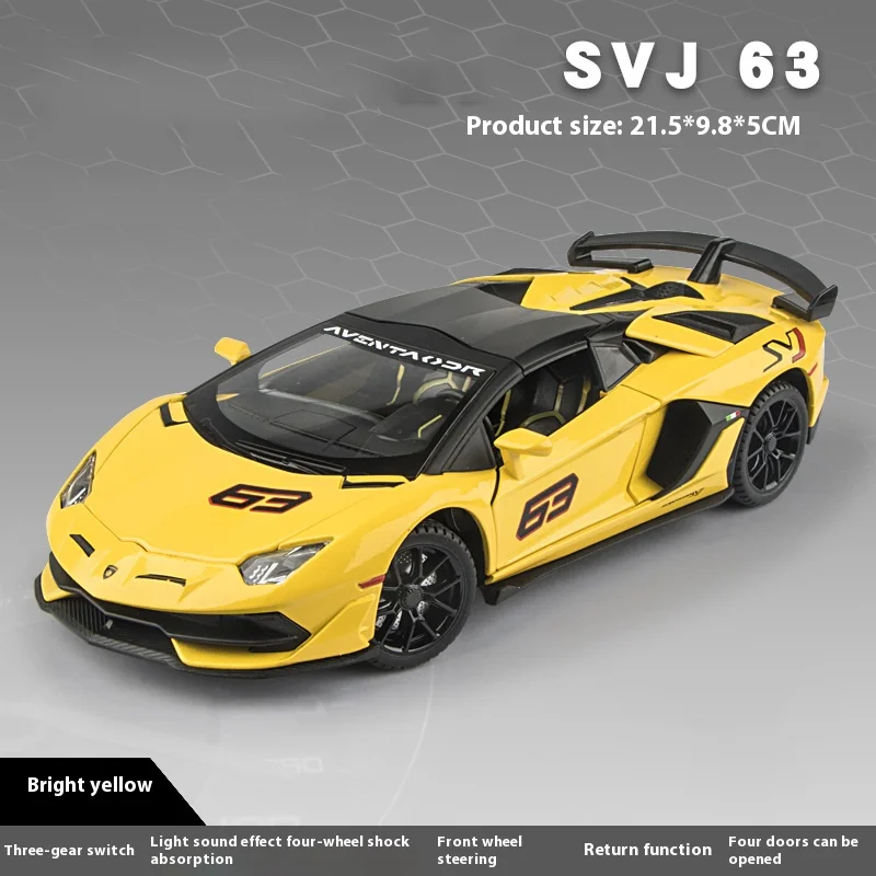 (amarelo) Miniatura De Carro Esportivo Lamborghini Svj63 Em Liga Metálica, Escala 1:24