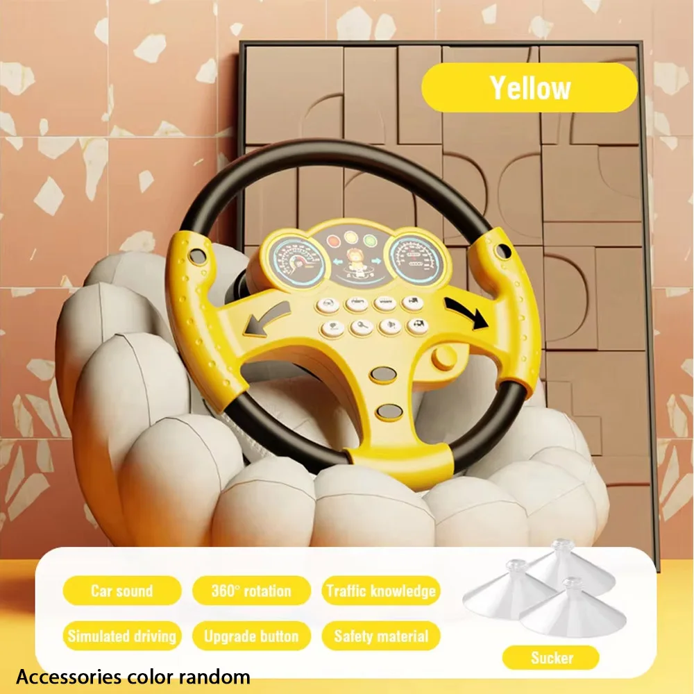 Volante De Brinquedo Infantil Com Simulação De Leão Amarelo, Volante Com Efeitos Sonoros Para Educação Infantil.