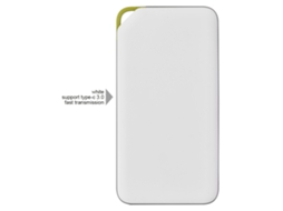 Kit Power Bank EOOCOO entrada rápida Type C 3.0, capa branca | EOOCOO