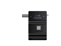 Sistema De Gerenciamento De Baterias, Balanceamento Ativo, Conectividade Inteligente, B2a24s15p