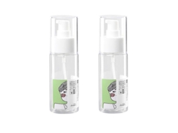 Frasco Dispensador de 2 Unidades para Viagens ALLINLESS