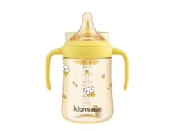 Flip-top Baby Bottle With Integrated Lid And Direct Drinking Cup For Babies Over 6 Months Old With Strawmamadeira Amarela De 300ml Com Bico