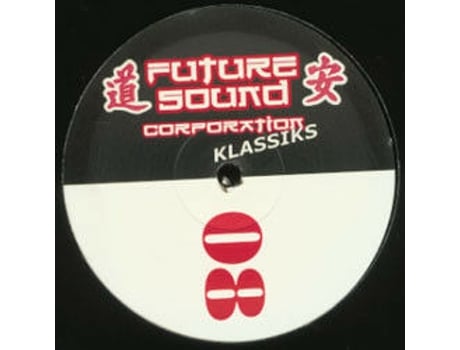 Vinil Never In Danger Future Sound Klassiks
